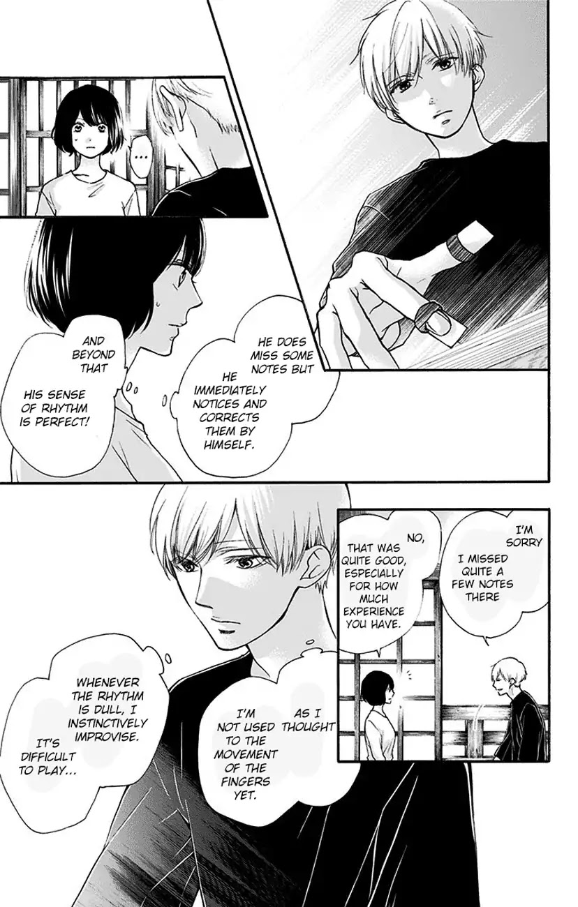 Kono Oto Tomare!, Chapter 71 image 37